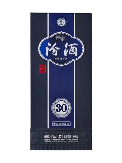 Fen Chiew 30 Years