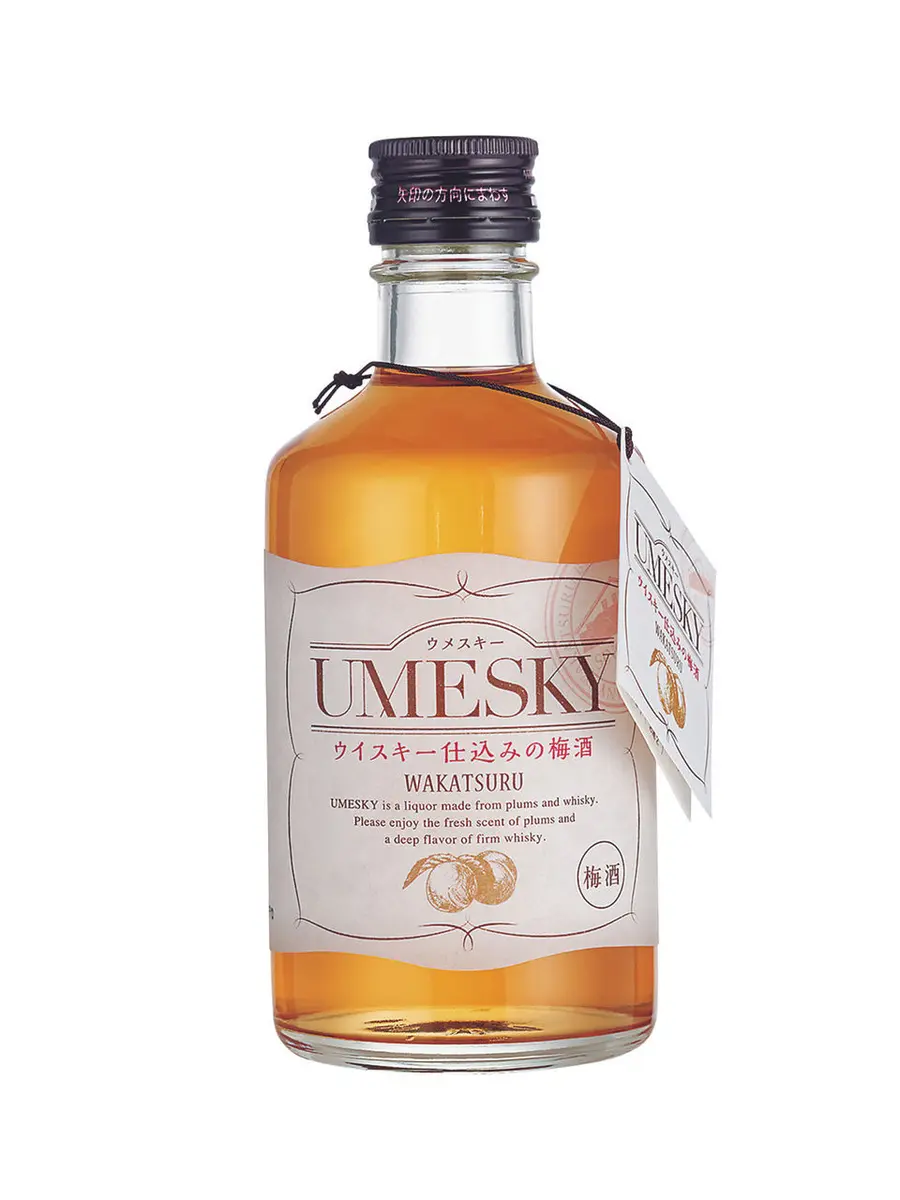 WAKATSURU UMESKY