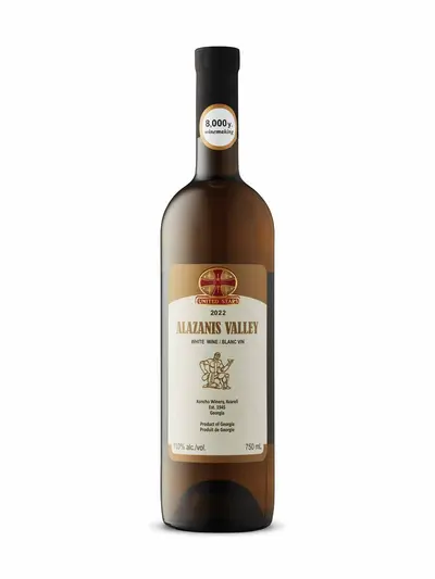 Koncho Winery Alazanis Valley White 2023