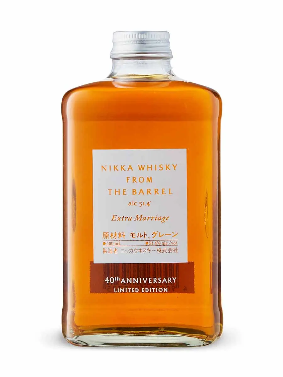 Nikka Whisky From The Barrel Extra Marriage