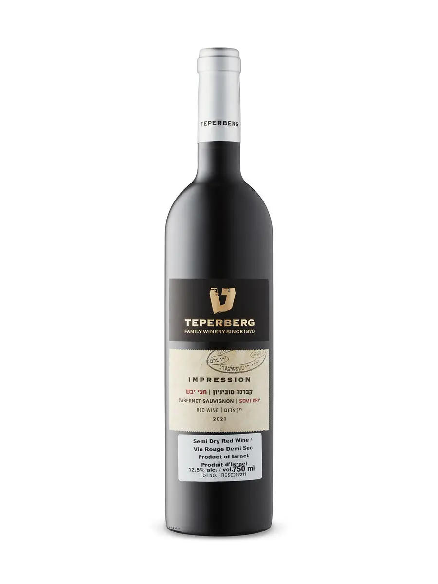 Teperberg Impression Cabernet Sauvignon KPM 2021